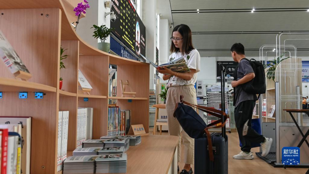 送礼品网站